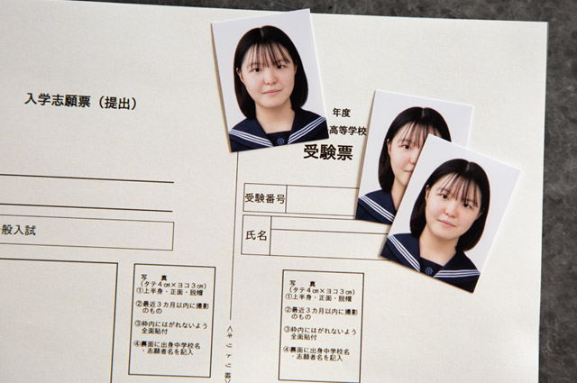 プリント3枚セット